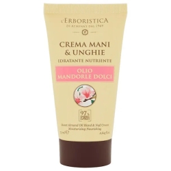 Sweet Almond Oil Hand & Nail Cream Moisturizing Nourishing 75 ml