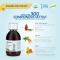 Aloeplus Syrup for dogs 250 ml