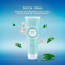 Oriental White musk - shower cream 250 ml