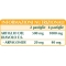 Artiglio del diavolo - joint health supplement 60 Lozenges