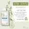 Ultra-Gentle Shampoo with Oat 400 ml