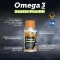Omega 3 Double Plus ++ food supplement 60 soft gels