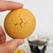 Protein Cookies vanilla flavor - Gluten Free cookies 30 g