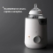 Easy warm - bottle and food warmer
