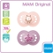 Original - 2 Soothers with silicone teat 6m + in assorted color feminine