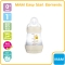 easy start - anti- colic baby bottle 160 ml neutral