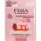 Japan - Purifying Fabric Mask