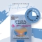 Finland - Super moisturizing fabric mask