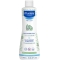 Multi-sensory bubble bath for baby 750 ml new
