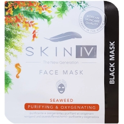 Bamboo coal purifying face mask