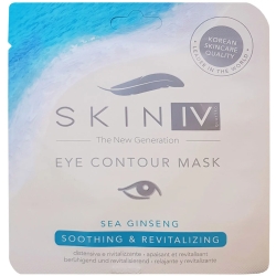 Soothing eye contour mask