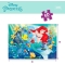 Double-sided maxipuzzle 60 Pieces Little Mermaid