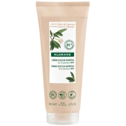 Cupuacu shower cream 200 ml