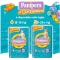 Il costumino - 11 Waterproof size 4 (8-15 kg) diapers