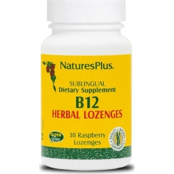 Vitamin B12 - Nervous System Health Supplement 30 lozenges