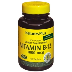 Vitamin B12 - Nervous System Health Supplement 90 tablets