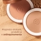 Bronzing Earth Silk Effect N.03 Scilla Glow