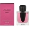 Ginza Murasaki - Eau de Parfum for Women 50 ml Spray