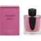 Ginza Murasaki - Eau de Parfum for Women 90 ml Spray