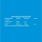 Apl - Food supplement 120 capsules