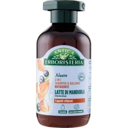 Almond milk and Acai - 2in1 restructuring Shampoo 225 ml