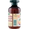 Rice milk and Passion Fruit - 2in1 moisturizer 225 ml