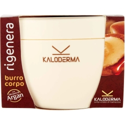 Argan body butter 300 ml