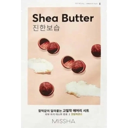 Shea Butter - Korean Moisturizing face mask