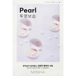 Pearl - Korean Illuminating Mask