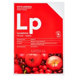 Lp Licophene - Illuminating Fabric Mask