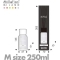 Volcanic Purple fragrance diffuser 250 ml