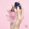 My Way Floral - Eau de Parfum for Women 50 ml Spray