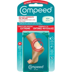 Extreme - 5 Medium size blister plasters