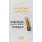 Biocollagenix - Anti-aging treatment 1 Ampoule