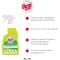 Lemon Ultra spray degreaser 750 ml