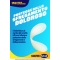 Blister patches - 5 Heel patches