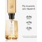 Alien Goddess - Eau de Parfum for Woman 100 ml refill