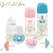 Gold Edition 0-6 m - Silicone teat pacifier - blue
