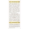 Olivis Alcoholic - Heart Health Supplement 100 Ml