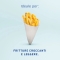 20 Fried Food Sheet