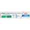 Peribioma - Gum Protection Toothpaste 60 ml