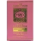 Original Floral Collection Rose - Soap 100 g
