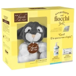 Great adventures box set  - Baby hygiene products