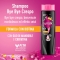 Bye Bye Crespo - Frizzy and Damaged Hair Shampoo 250 Ml