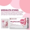Profecund Ino - woman health supplement 60 sachets