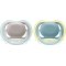 Ultra Air 18m+ - 2 silicone soothers - neutral