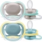 Ultra Air 18m+ - 2 silicone soothers - neutral