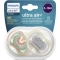 Ultra Air 6-18M - 2 silicone pacifiers - Lion/Hippo
