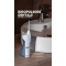 Inn 010 - Cordless hydropulsor