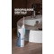 Inn 010 - Cordless hydropulsor